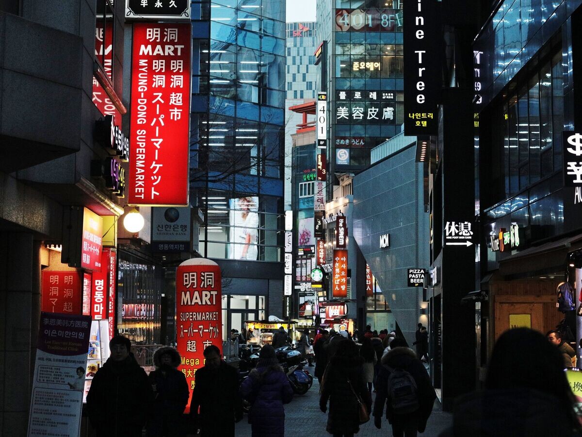    На одной из улиц Сеула© РИА Новости / Мария Плотникова