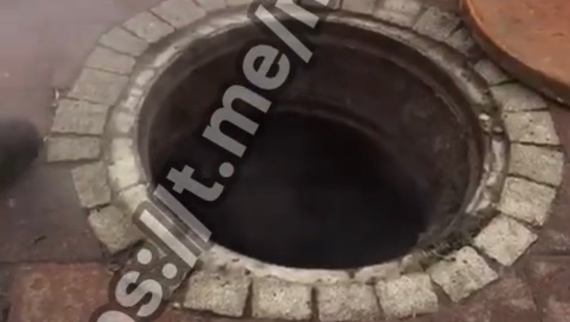      Фото: телеграм-канал Михаила Миненкова