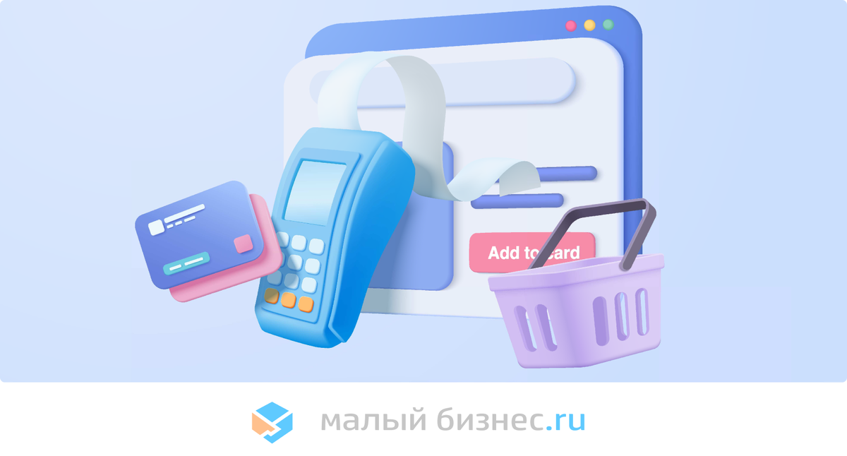 Фото: shutterstock.com