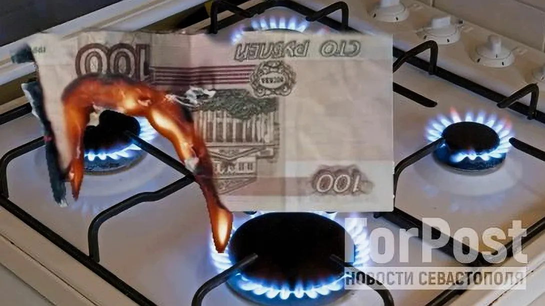 Фото:
коллаж ForPost