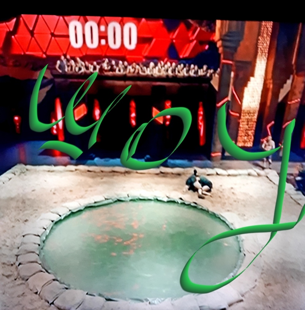 Скрин автора