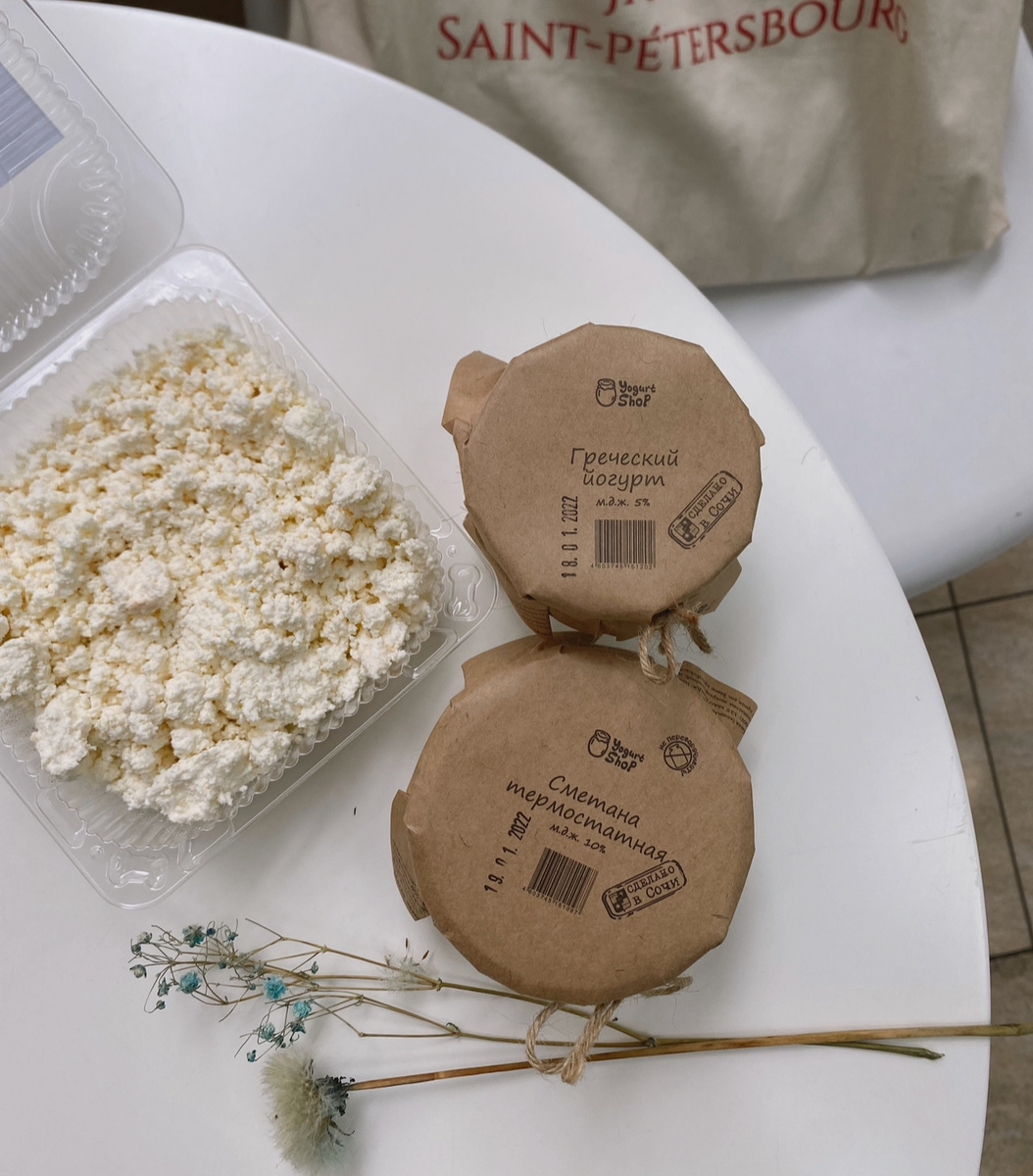 сметана для самых сытных блинчиков