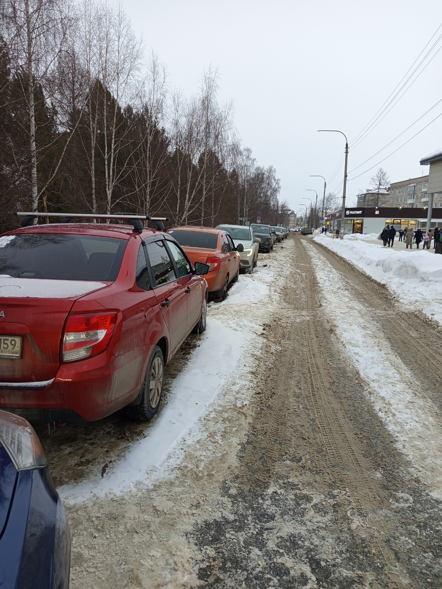 Пройди квест - попробуй припаркуйся