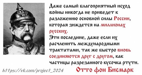 Картинка из открытых источников.