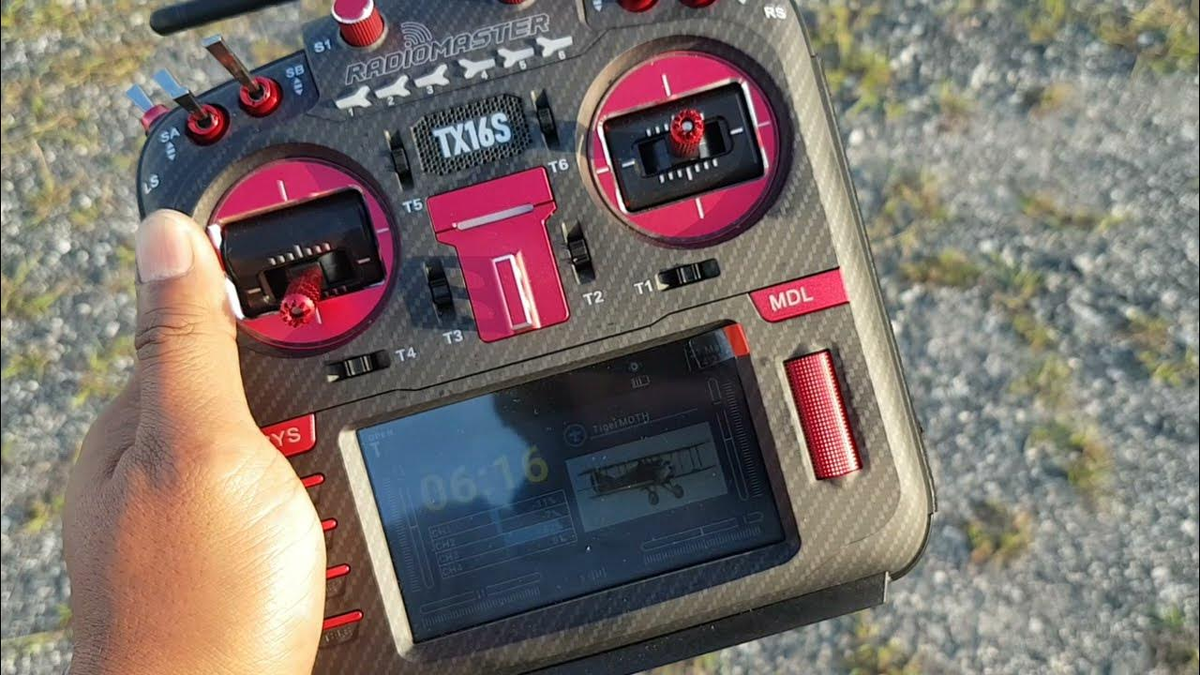 Пульт управления Radiomaster TX16S