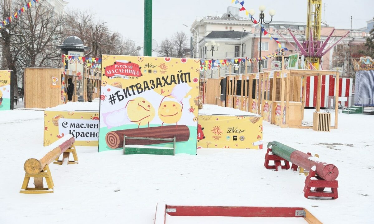    Фото пресс-службы администрации Краснодара