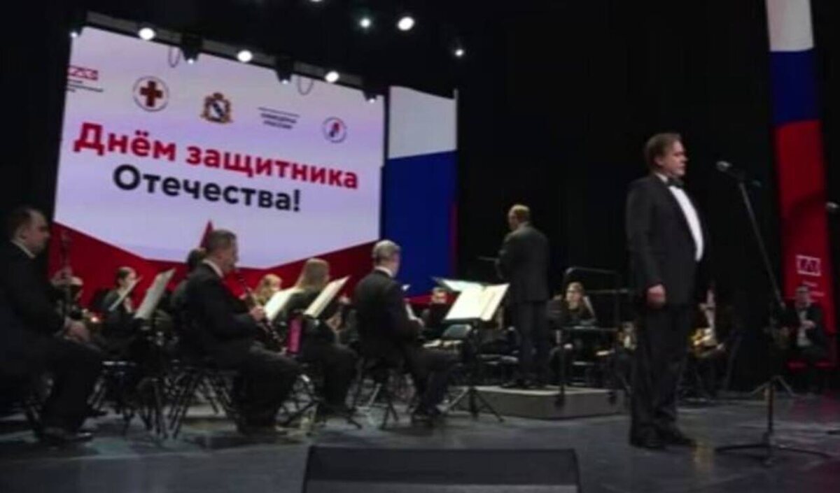    Государственный Кремлевский оркестр впервые дал концерт в Курске