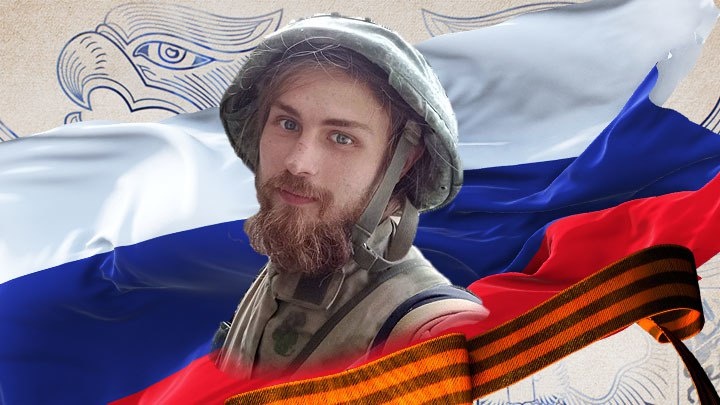 Скриншот: тг-канал Царьград ТВ