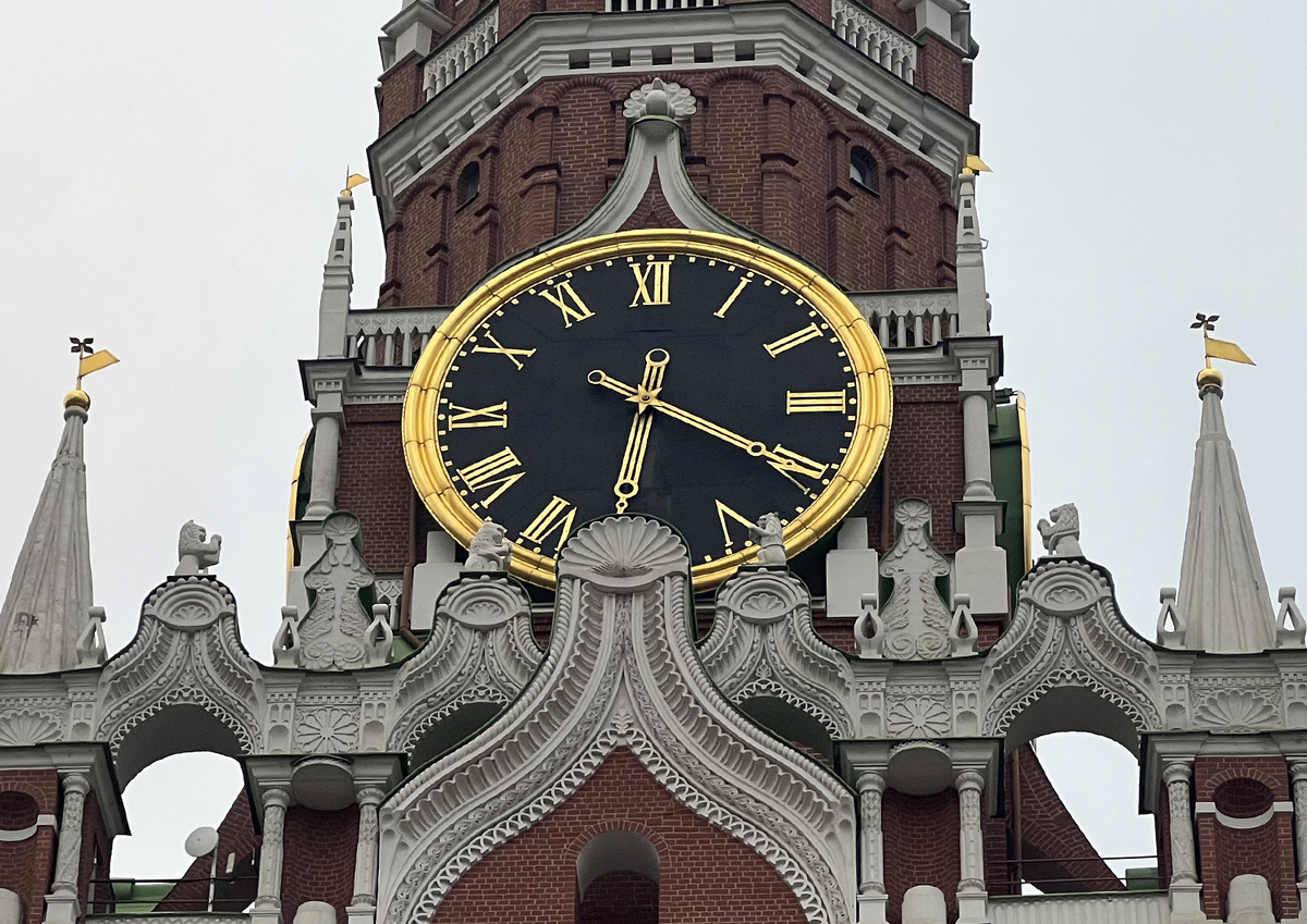 Фото: Московские ведомости