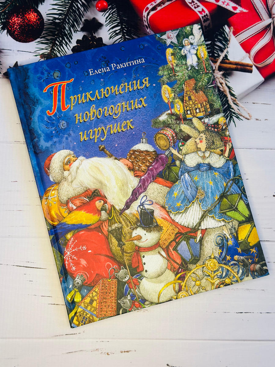 Фото автора канала