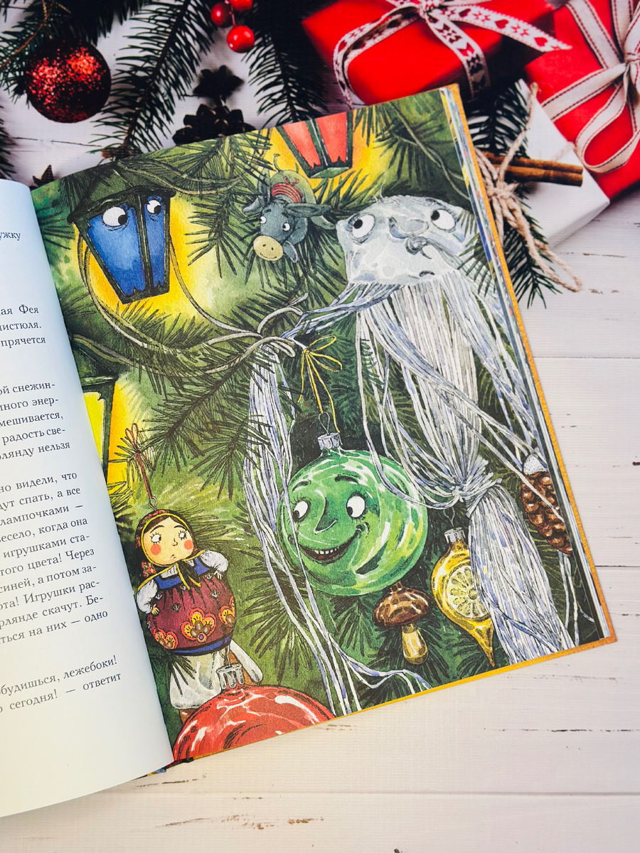 Фото автора канала