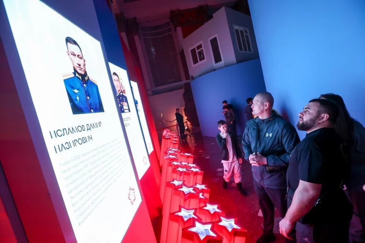    Гордимся вами.