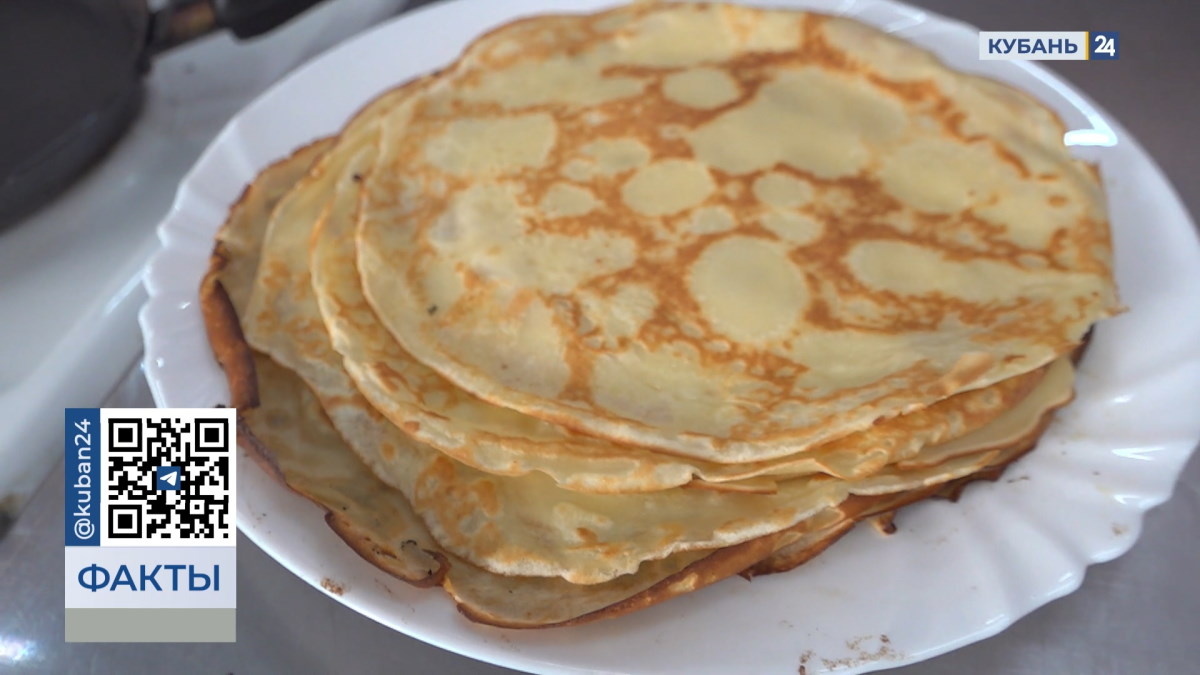    Видео канала «Кубань 24»