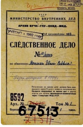 Фото из свободных источников