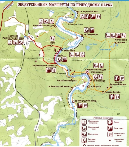 Карта природного парка