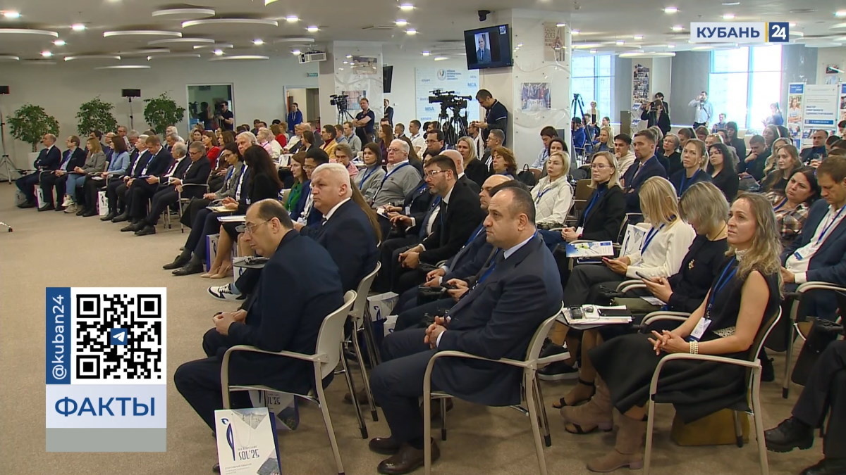    Видео канала «Кубань 24»