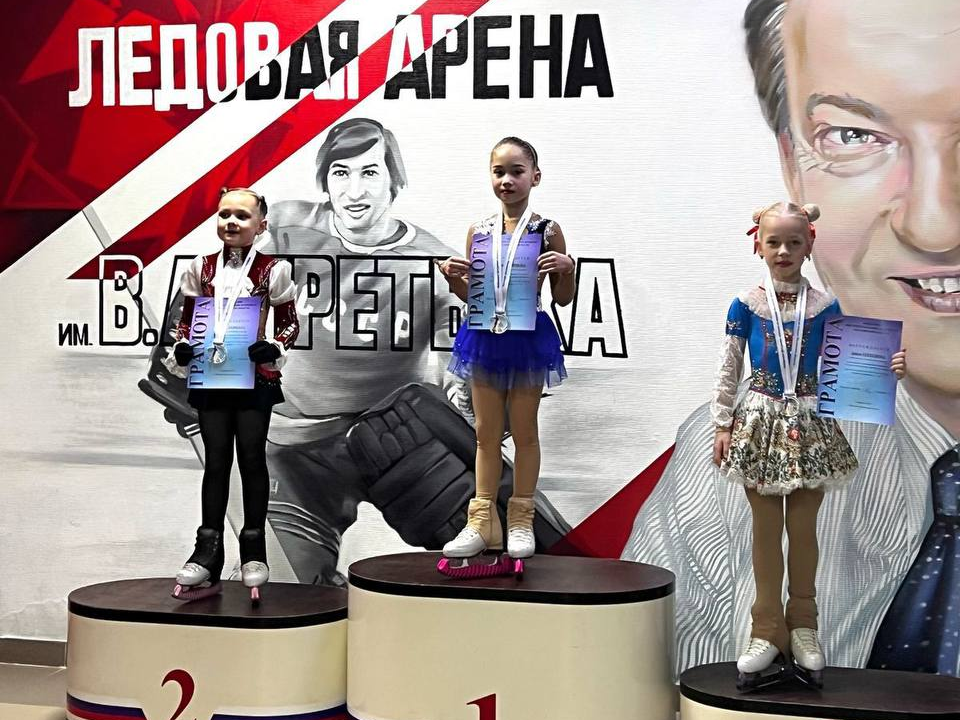     Фото: СШ «Центр Спорта - Метеор»