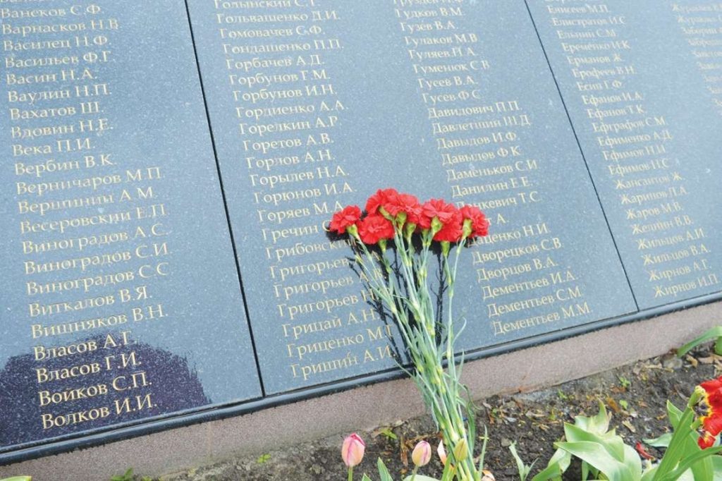 Вспомним всех поименно gazeta  📷
