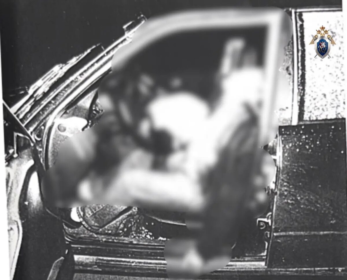    Фото: пресс-служба ГСУ СК РФ по Петербургу