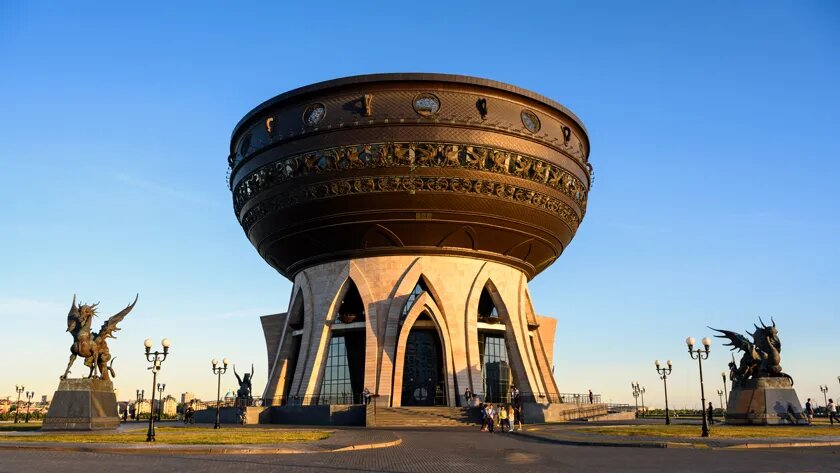 Дворец бракосочетаний. Казань