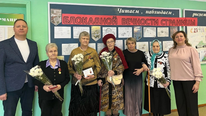 Фото: администрация Гатчинского округа