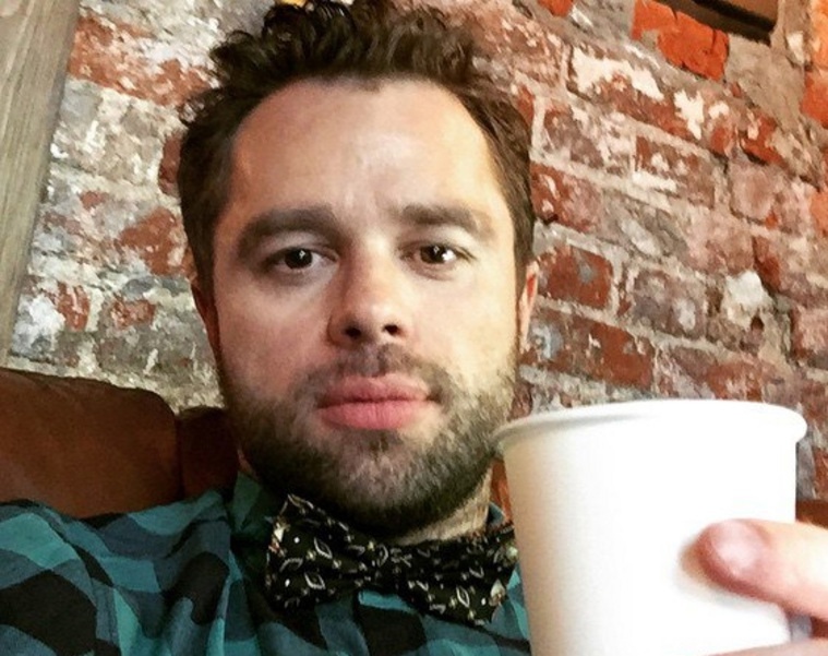 угадайте что у меня в круже 