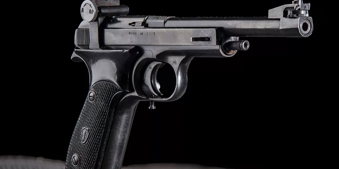 Недосдача пистолета...