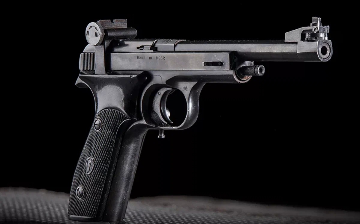 Пистолет Марголина...