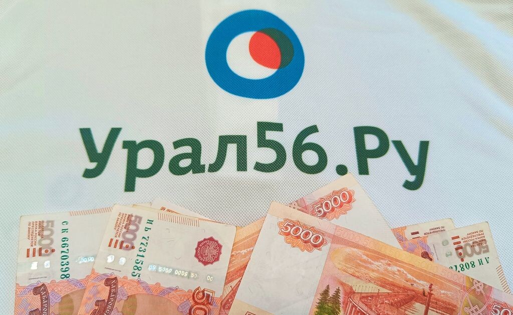    В Оренбургской области заведующий местным ФАПом пытался заработать на инвестициях, но попался на мошенников