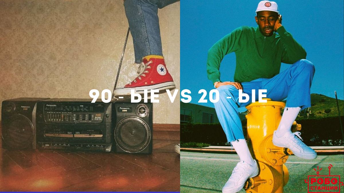 коллаж автора