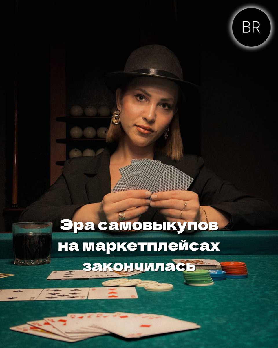 Света Габуния - основатель блогерской сети 