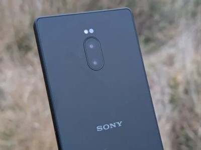    Прототип уникального смартфона Sony продают за $240