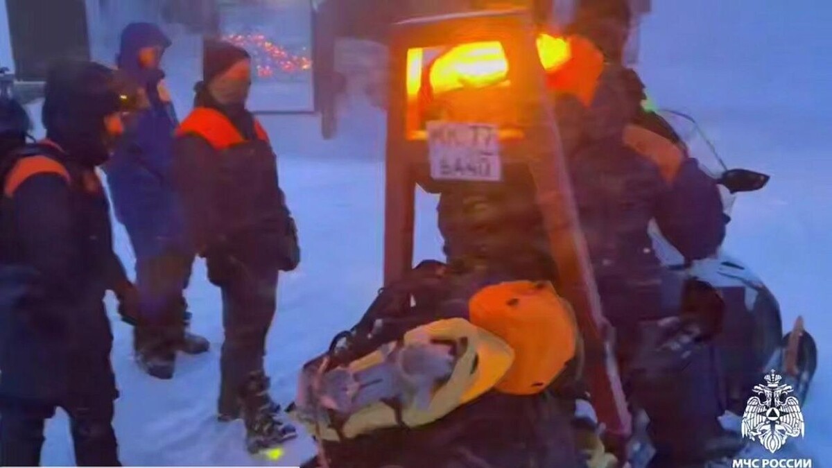    Фото: t.me/mchs_official