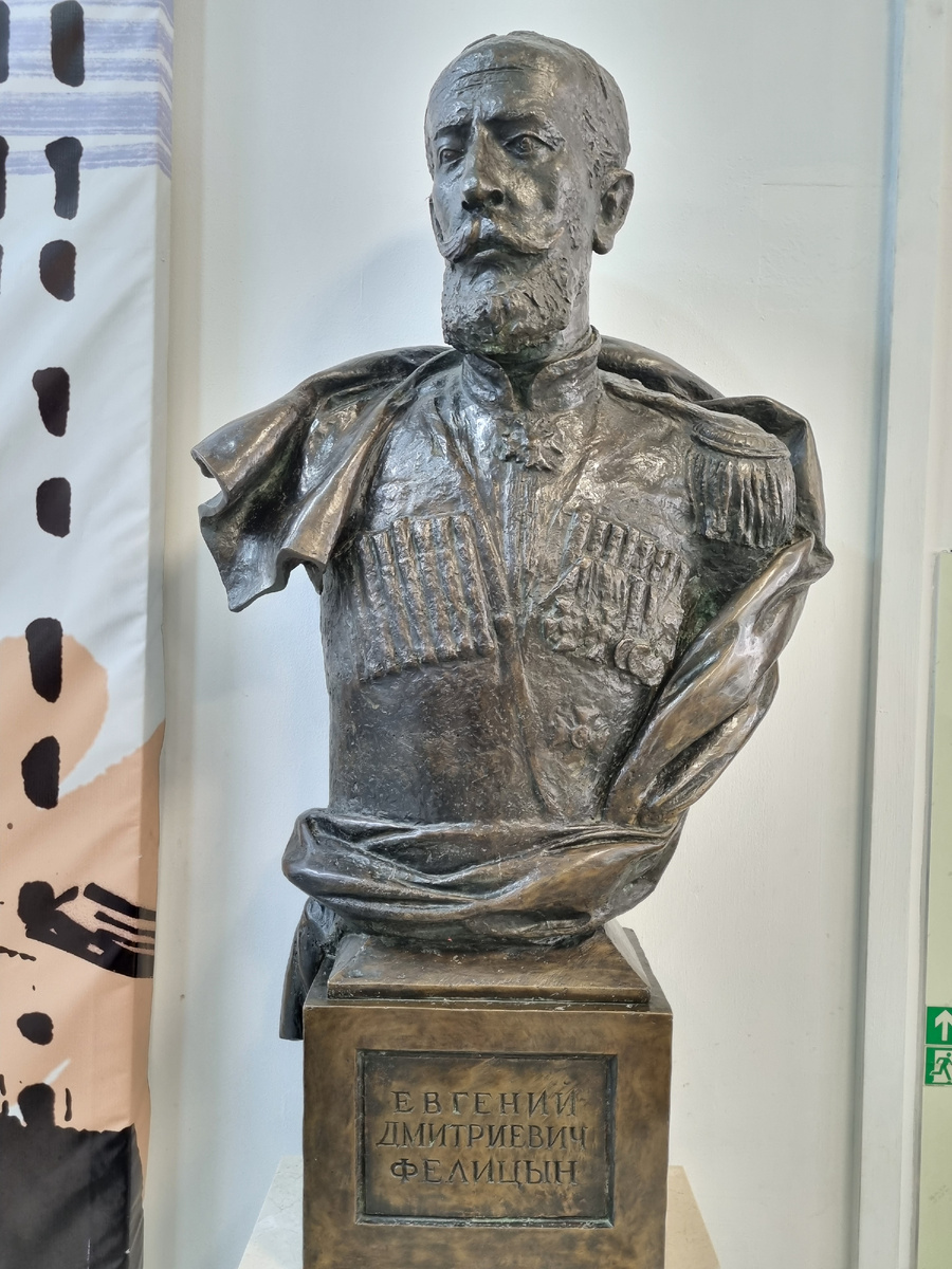 Создатель музея