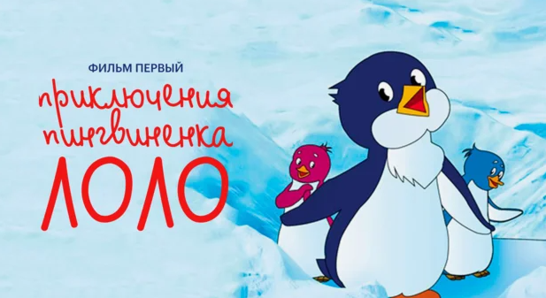 -3