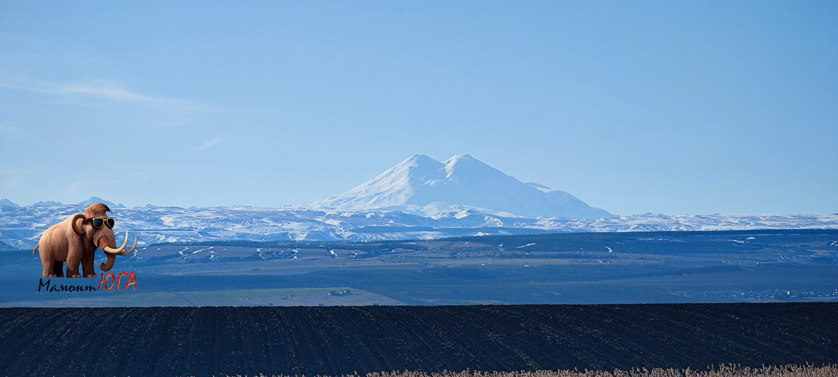 Самый большой источник деминерализованной воды - гора Эльбрус