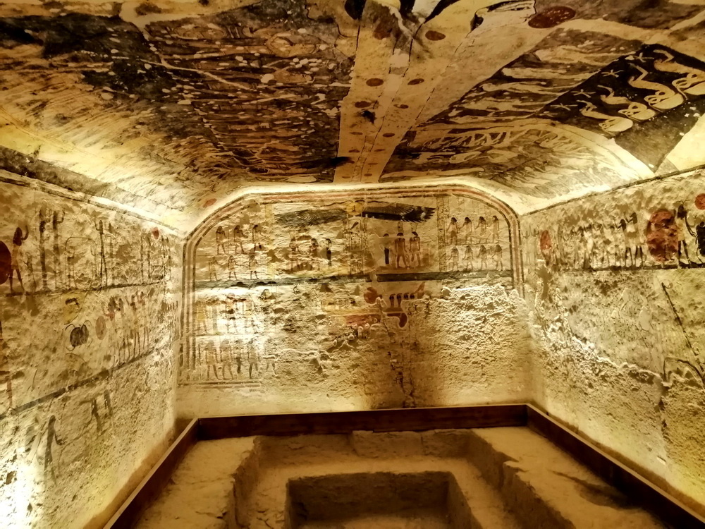 Гробница РамзесаI