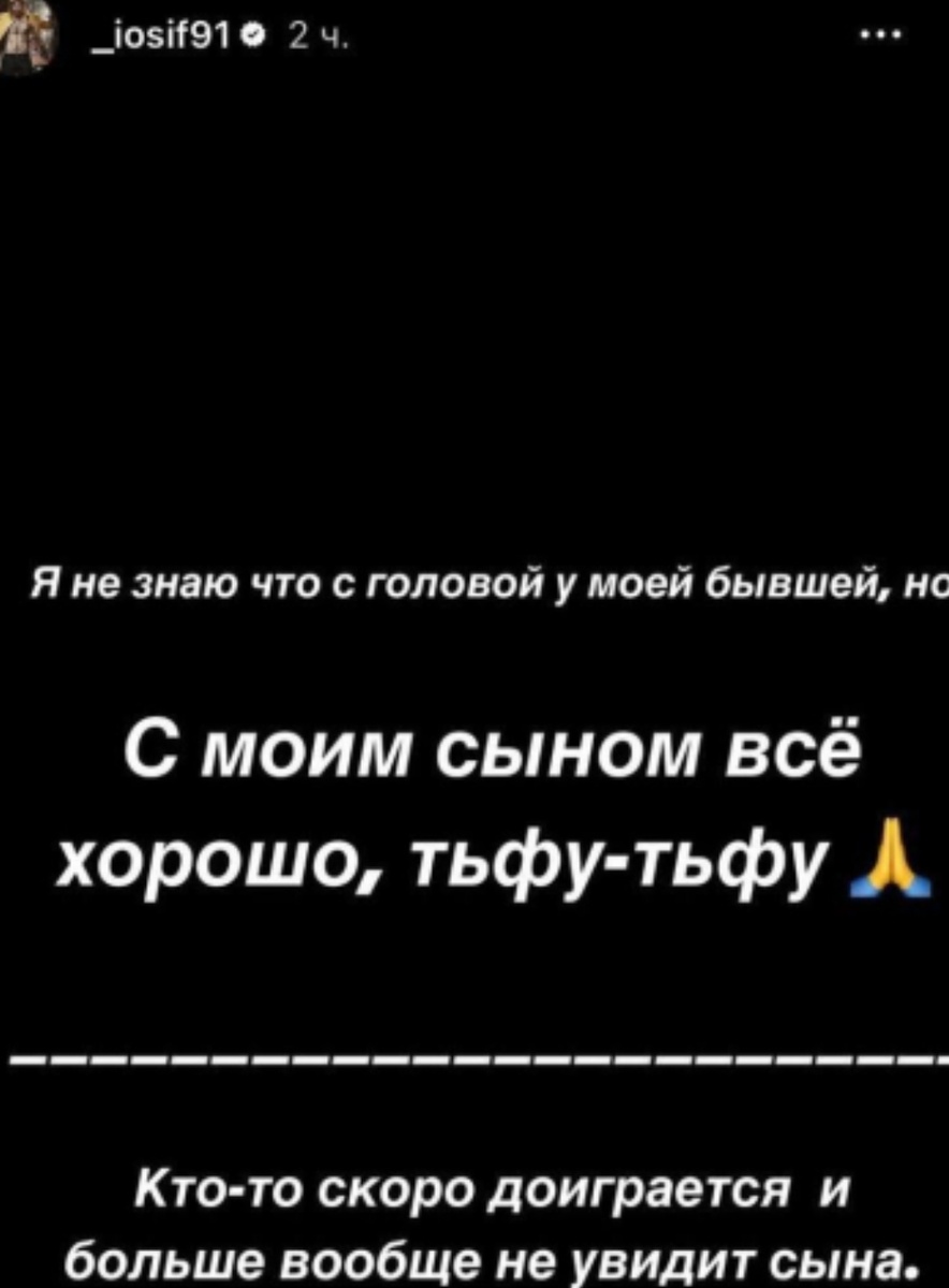 Фото взято в качестве иллюстрации. Источник: "Яндекс картинки"