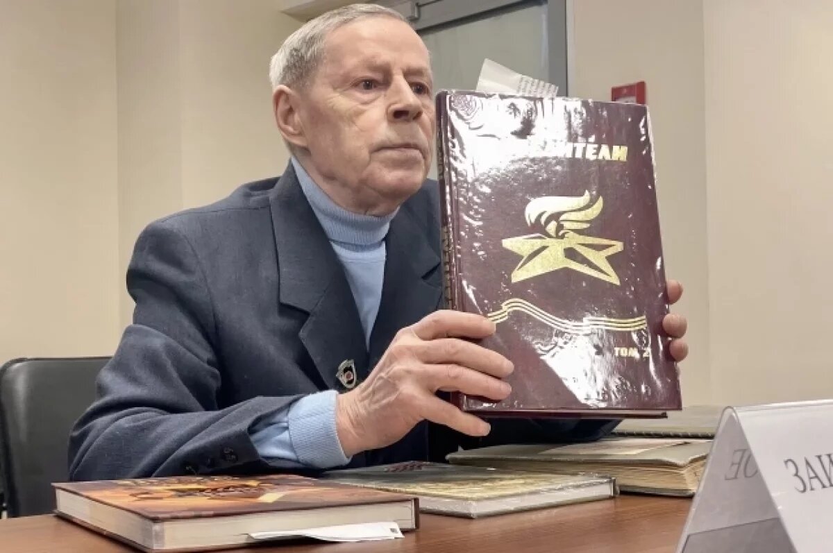    Заинтересованным лицом в судебном процессе выступил председатель клуба «Дети военного Мурмана» Юрий Анатольевич Ликатов.