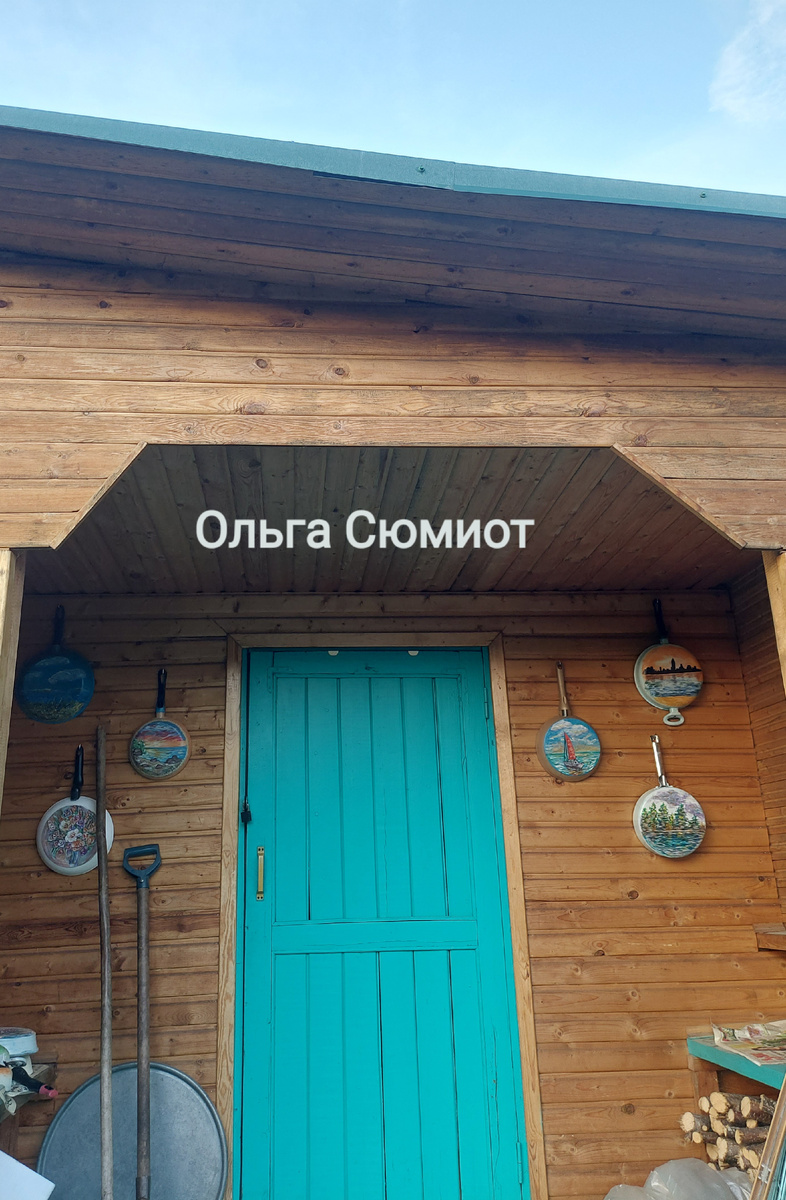 Фото автора.