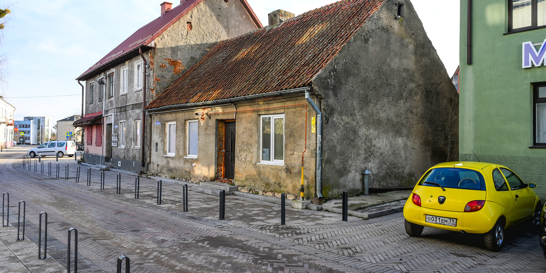 Каким я увидел город Багратионовск Калининградской области