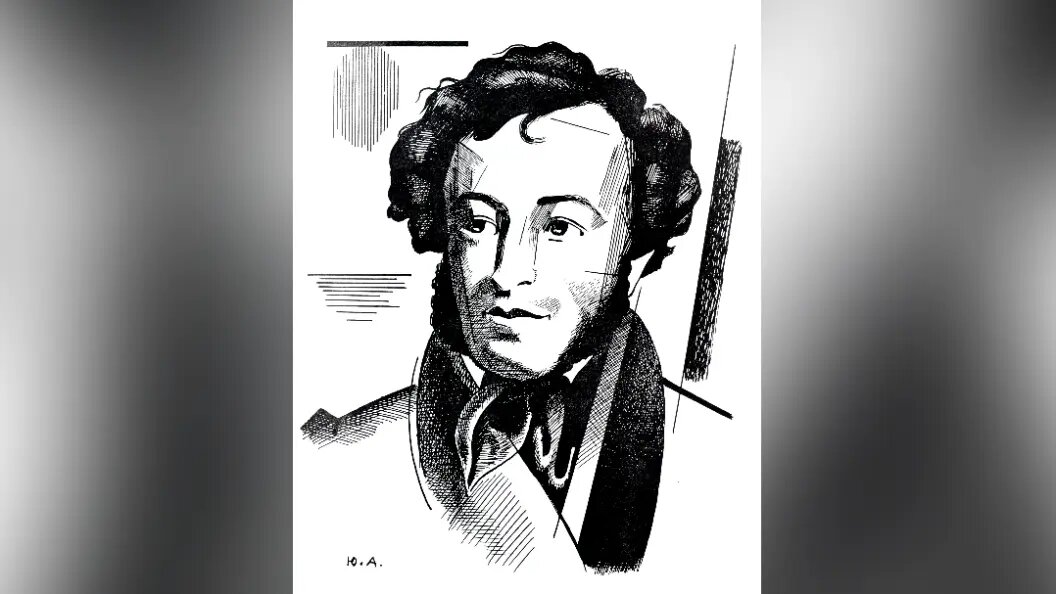    Фото: Vadim Nekrasov/Globallookpress