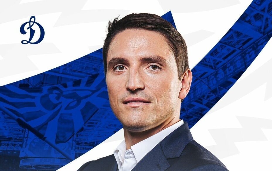    Спортивный директор московского «Динамо»Алексей Сопин ушел в отставку. Фото: ХК «Динамо»-Москва