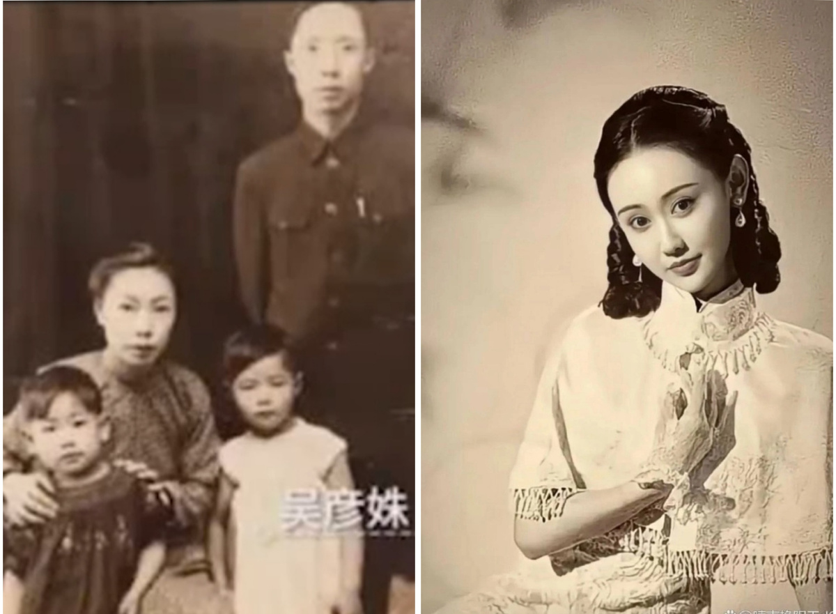 На фото семья актрисы и Янь Шу в молодости (коллаж автора, фото из открытых источников в интернете)