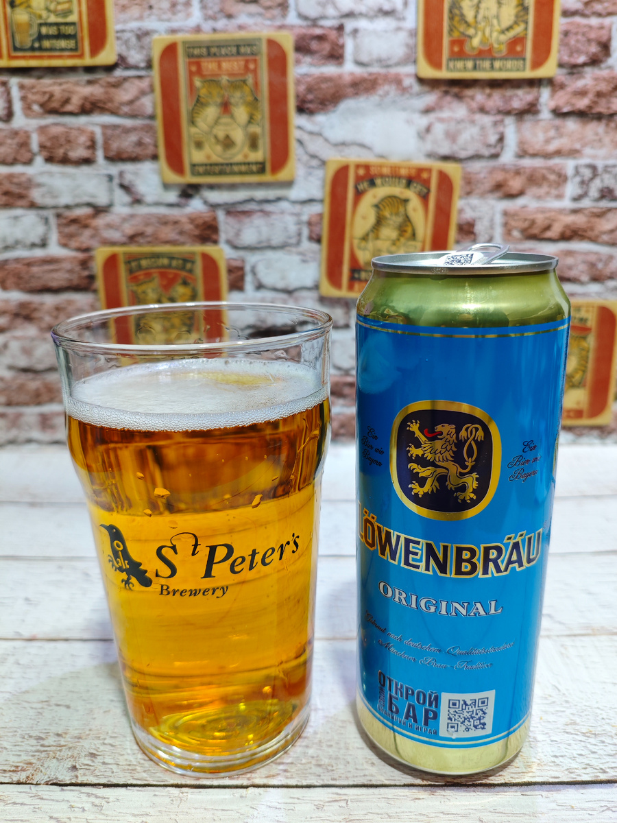 Ловенбрау Оригинальное