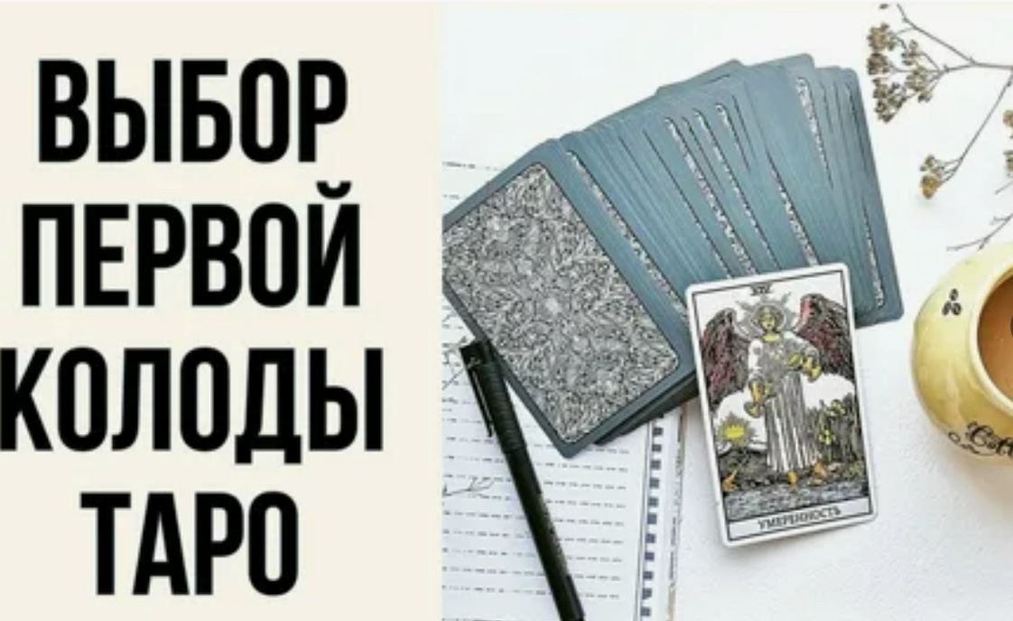 Фото из общего доступа в интернете