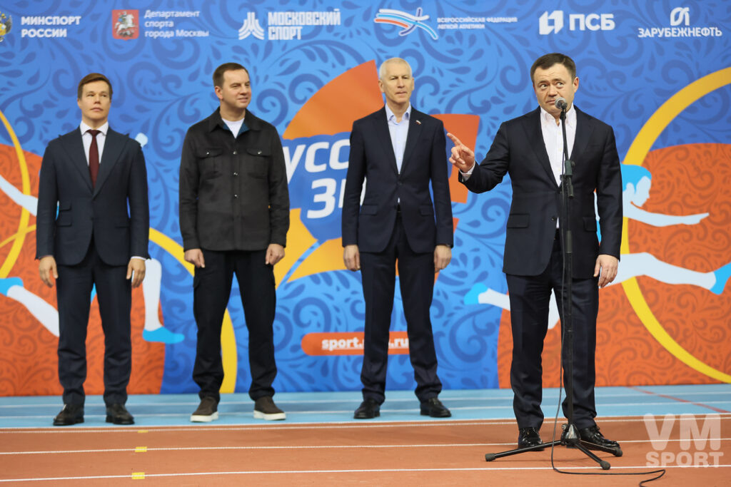 Фото: Олег Беспалов/ «В мире спорта»