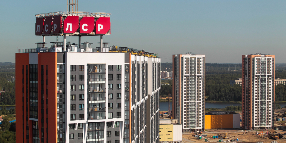 Фото отсюда https://sospp.ru/gruppa-lsr-na-urale-udostoena-naczionalnogo-sertifikata-lider-otrasli-2021/