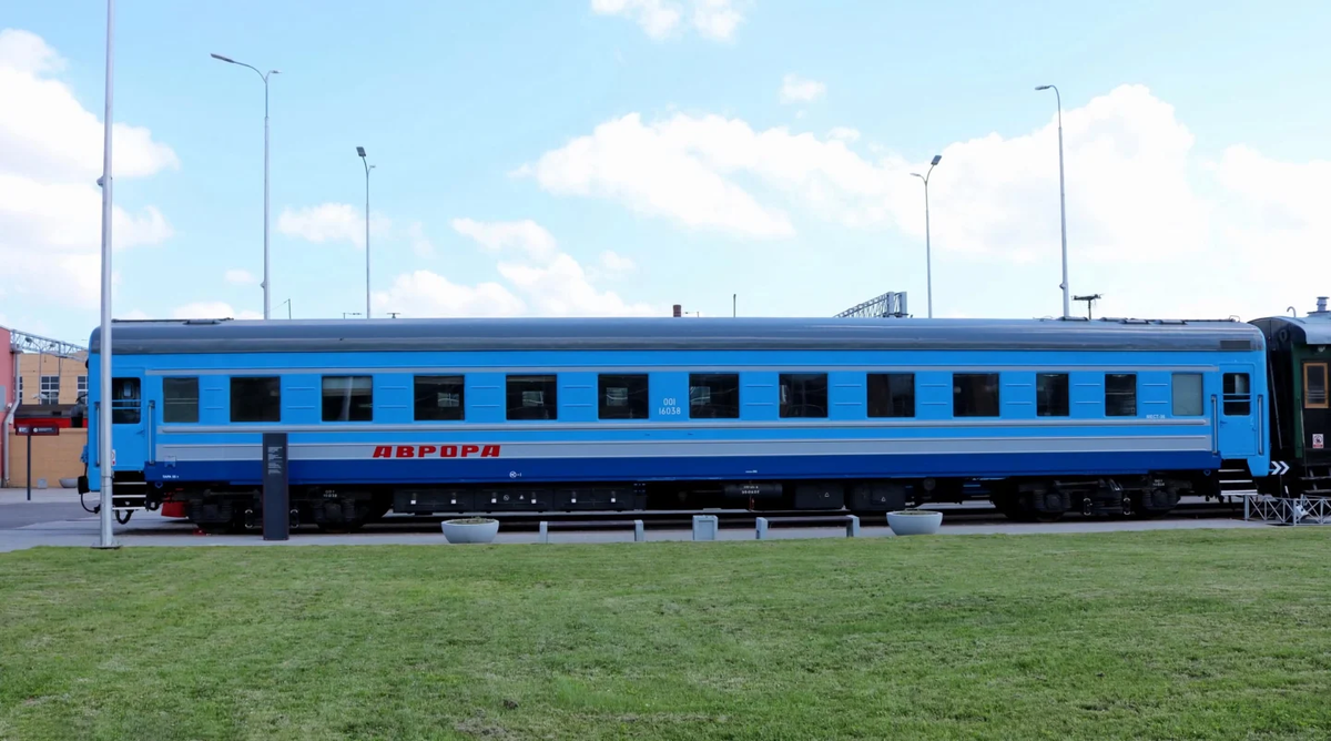Старый вагон поезда "Аврора"