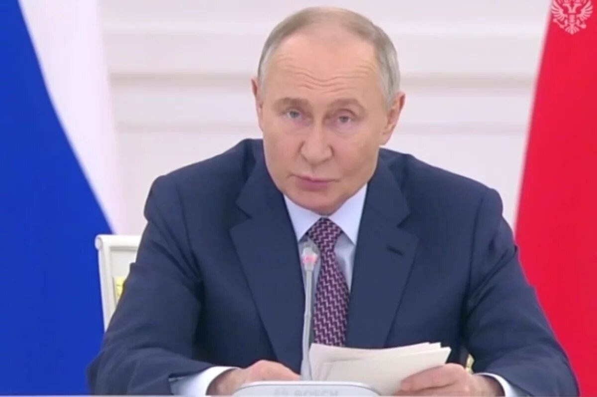    Путин собрал совещание по развитию отрасли редкоземельных металлов в России